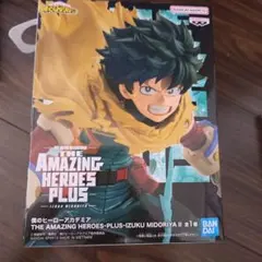 僕のヒーローアカデミア THE AMAZING HEROES-PLUS-緑谷出久