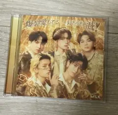 M!LK 爆裂愛してる / 好きすぎて滅！未再生CD