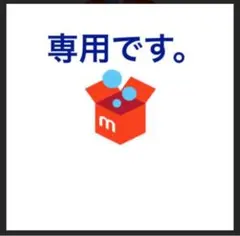 【値下げ】コンバース　オールスター ハイカット　チャコールグレー　新品　24.5