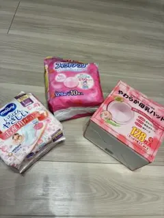 母乳パッド 産褥パッド まとめ売り