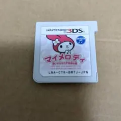 Item thumbnail for item f4955b88-87b4-46eb-a7c1-8ce0cca682dc