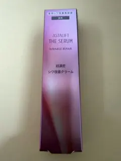 ASTALIFT THE SERUM WRINKLE REPAIR 18g