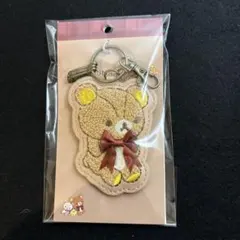 2026年最新】リラックマロフト限定の人気アイテム - メルカリ