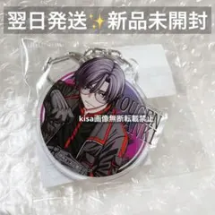 2026年最新】朽森紫苑 アクリルスタンドの人気アイテム - メルカリ