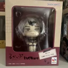 るかっぷ　ハイキュー!! 北信介 ユニフォームVer.