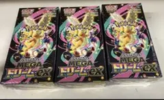 ポケモンカードゲーム MEGA ハイクラスパック MEGAドリームex 3BOX
