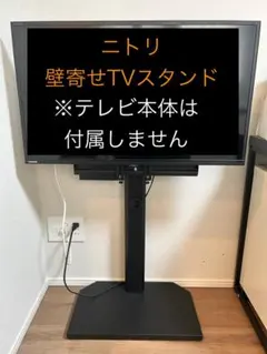 大阪市手渡し限定 ニトリ黒いパソコンデスク 収納棚付き - メルカリ