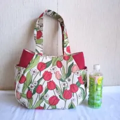No.241　ハンドメイド「チューリップバッグ」
