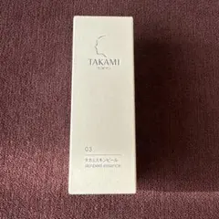 Item thumbnail for item 131a67bf-c6af-466f-9f20-705f0afd4ec7