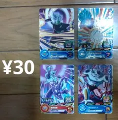 みかん様 リクエスト 9点 まとめ商品