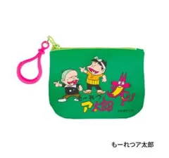 Item thumbnail for item e2bc2409-dae8-46eb-a16c-958f499a7cb6