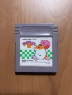星のカービィ2 ゲームボーイソフト