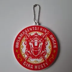 王様戦隊キングオージャー ラバーコースター シュゴッダム