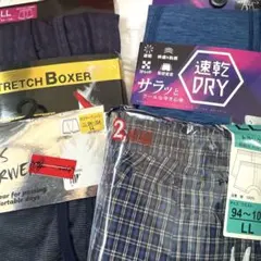 ❤️ 匿名発送 ❤️ メンズ アンダーウェア ボクサー トランクス セット LLのサムネイル