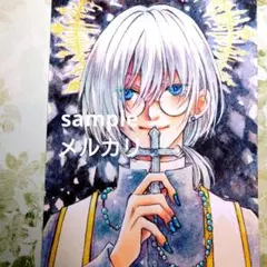 手描きイラスト　オリジナル　原画　水彩画 アナログイラスト　ポストカード