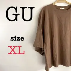 GU ジーユー【XL】レディース　シンプルTシャツ　半袖　ブラウン　カジュアル