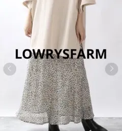 LOWRYSFARM ローリーズファーム フレアスカート