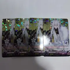 ヴァンガード 刀剣乱舞 小狐丸 極 RRR4枚セット