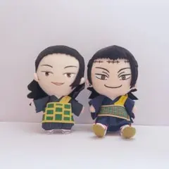 呪術廻戦 夏油傑 ぬいぐるみ 2体セット Chibiぬい Furyu