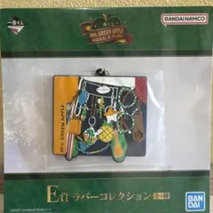 Mrs. GREEN APPLE一番くじ　E賞ラバーコレクション