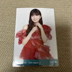 2025年最新】小川彩の人気アイテム - メルカリ