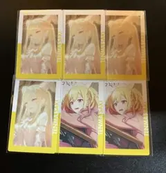 プロセカ 天馬咲希 エピカ 26C 26c ノーマル まとめ売り