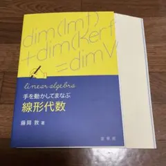 Item thumbnail for item eb111beb-71c3-4f73-b4c9-be75625fb265