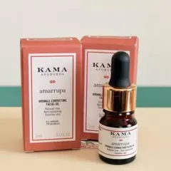 KAMA AYURVEDA AMARRUPA フェイスオイル 3mlのサムネイル