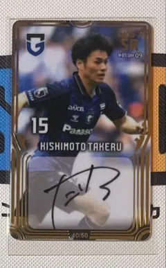 2026年最新】ガンバ サインの人気アイテム - メルカリ