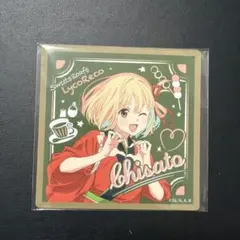 リコリス・リコイル 錦木千束 マグネット ローソン アーモンドチョコレート