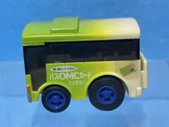 【チョロQバス】（箱無し）山梨交通　OMCカードラッピングバス