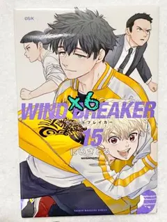 ウィンドブレーカー ウィンブレ展 缶マグネット １５巻①