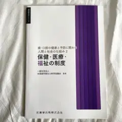 Item thumbnail for item abca1d8c-e47d-4411-be9e-8a27b52eecc8