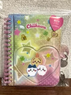 Item thumbnail for item bafee2e5-a838-4258-a25a-6369d7d7563a