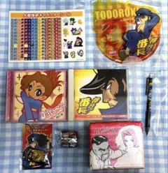 2026年最新】番長 液晶の人気アイテム - メルカリ