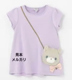 ネコ Tシャツ　120cm　猫柄　にゃんこ柄　anyFAM　新品　未使用　送料無のサムネイル