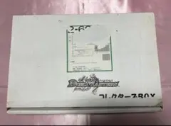 デュエルマスターズ コレクターズBOX 未使用品 貴重