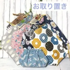 専用★フーミン様