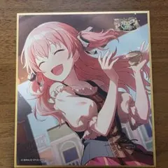 2025年最新】愛莉 色紙の人気アイテム - メルカリ