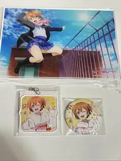 ラブライブ！　μ's 星空凛