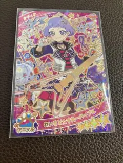 てっぽん様 リクエスト 4点 まとめ商品