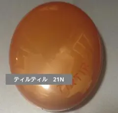 TIRTIR MASK FIT AI FILTER CUSHION 21Nのサムネイル