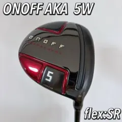 美品　ONOFF FAIRWAY ARMS AKA 5番 フェアウェイウッドSRのサムネイル