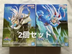 ウマ娘 シンデレラグレイ BANPREST EVOLVE フィギュア 2種セット