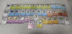 【】ポケモンカード　ポケカ　色違い　S 37枚まとめ売り　カビゴン、ルカリオ　等