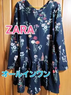 ZARA　オールインワン