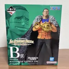新品 一番くじ ワンピース B賞 クロコダイル MASTERLISE フィギュア