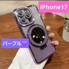 iPhone17ケース　ラメ　ミラー付き リング付き　レンズ保護