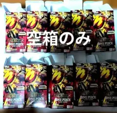 【希少】バトルスピリッツ 空ボックス 初弾（BS01） bs01 初弾 空BOX 未開封パック 希少 1弾 入手困難 絶版 - メルカリ