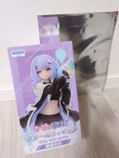 【オマケあり】GIGO限定 ぶいすぽっ！ スケールフィギュア 紫宮るな